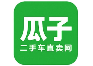 服務(wù)跟不上，瓜子網(wǎng)廣告打得再響也沒(méi)用